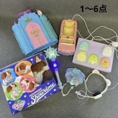 【超豪華20点セット】ディズニープリンセス城 すみっコPC など　大量まとめ売り