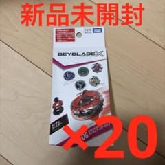 ベイブレードX ランダムブースター Vol.7 未開封20個 ベイブレードX ランダムブースター Vol.7 未開封20個 - メルカリ
