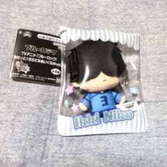 【二子一揮】ブルーロック みちっと！きらどるぬいぐるみvol.2