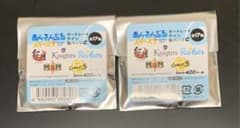 【未開封】あんスタ ポトレ缶 Cのサムネイル