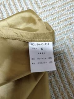 kaanaaaa様確認用のサムネイル