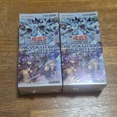 遊戯王 トゥーンウィッチクラフト シュリンク付2BOXセット シュリンク付き未開封】遊戯王 トゥーン・ウィッチクラフト・破械 2BOX