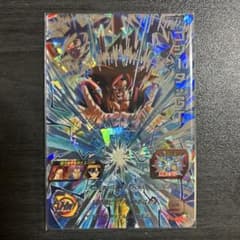 スーパードラゴンボールヒーローズBM10-SEC3ゴジータGT - メルカリ