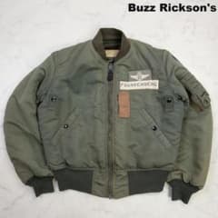 バズリクソンズ B-15D 復刻 フライトジャケット 短丈 36 カーキ y2k バズリクソンズ B-15D MOD フライトジャケット カーキ 36 E861 - メルカリ