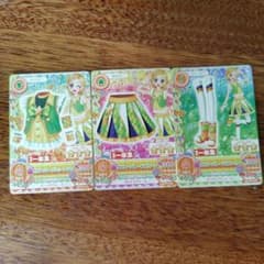 イエローパレードコーデ　小学一年生付録のサムネイル