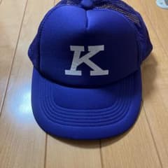 金足農業高校　応援帽子　キャップ　金農　KANANO　高校野球　美品　紫のサムネイル