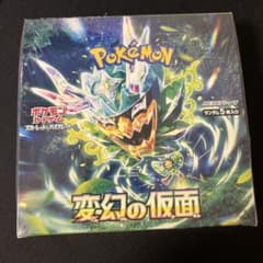 ポケモンカードゲーム 変幻の仮面 シュリンク付きBOX - メルカリ