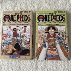 ワンピース漫画 ONE PIECE 1巻 2巻 1巻 40刷 2巻38刷 - メルカリ