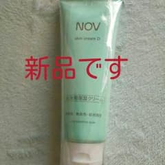 ノブNOV全身用保湿クリームのサムネイル