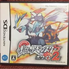 ポケットモンスターホワイト2のサムネイル