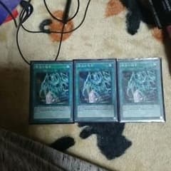 復活の福音 3枚のサムネイル