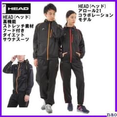 《送料無料》 ビッグサイズ 大きいサイズ HEAD ヘッド Fクーポン配布 22のサムネイル