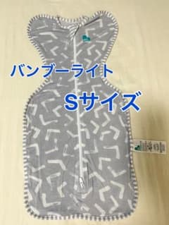 【やさい様専用】のサムネイル