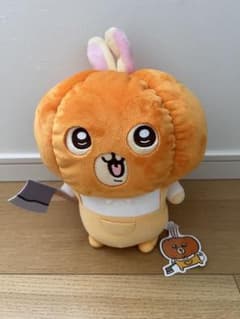 ちいかわ うさぎ ぬいぐるみ かぼちゃのサムネイル