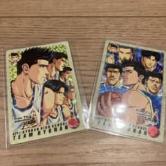 スラムダンクカードダス#71#112陵南チームセットのサムネイル