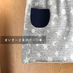 まいきーさまのページ✤のサムネイル