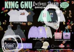 kingGnu グッズのサムネイル