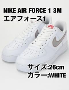 【早い物勝ち】NIKE AIR FORCE 1 3M  エアフォース26.5cmのサムネイル