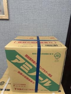 ヤヨイ化学 アミノール 18kg 壁紙施工用でん粉系接着剤のサムネイル