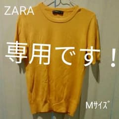 お預かりのお品です(_ _)のサムネイル