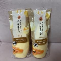 国産の卵黄を使用したマヨネーズ 400g 2本セットのサムネイル