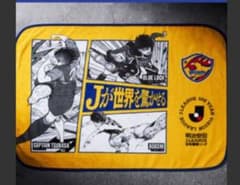 Jリーグ 100周年記念 フリースブランケットのサムネイル