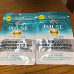 キリン iMUSE イミューズのサムネイル