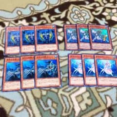 遊戯王 海皇セットのサムネイル