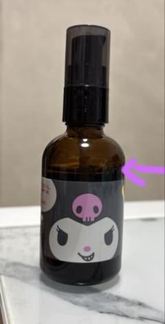 ルシードエル オイルトリートメント EXヘアオイル クロミのサムネイル