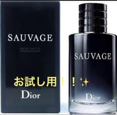 Dior ソヴァージュ 香水（2ml）お試し用のサムネイル