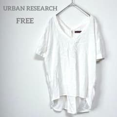Urban Research Short-Sleeve Blouse, Size F, White, V-Neck, Back Ribbon Blouse