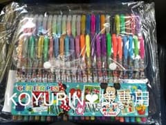 KOYURIN❤︎様専用のサムネイル
