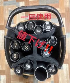 m89697582213_1.jpg?1758176643