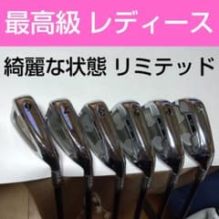 PERSONAL LIMITED レディース セット6～9,PW、SW【L】綺麗 - メルカリ