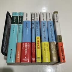 百田尚樹作品 38冊セット 百田尚樹】百田尚樹 名作小説セット - メルカリ