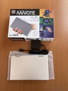 ナノートのサムネイル