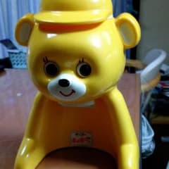 タイガーキョロちゃんかき氷のサムネイル