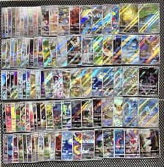 ポケモンカード AR CHR 100枚 まとめ売り 引退品 ポケカ ③ - メルカリ