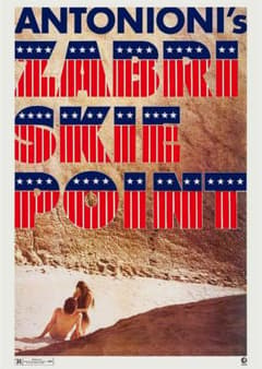 US版ポスター『砂丘』（Zabriskie Point） - メルカリ