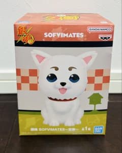 銀魂 SOFVIMATES 〜定春〜