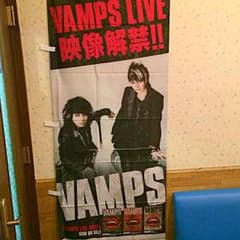 VAMPS のぼりのサムネイル