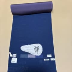 着物反物 色無地 禅 茶人色かさね 着物反物 色無地 禅 茶人色かさね - メルカリ