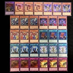カオスTCG　緋弾のアリア　デッキ3つ　パーツ大量 匿名配送 遊戯王 カオス・オリジンズ収録 三幻魔 デッキパーツ 11種類