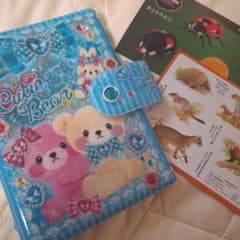 シール手帳 おまけ付のサムネイル