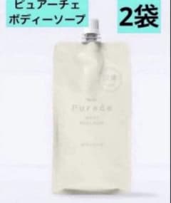 ナリス化粧品　ピューアチェ モイストボディーソープ2袋のサムネイル