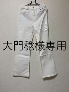 大門稔様専用のサムネイル