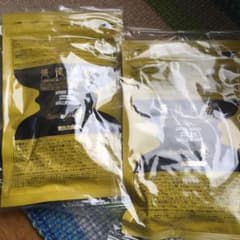 ベルセレージュ 張徒歩労２つのサムネイル