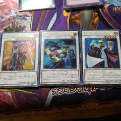 シンクロセットのサムネイル