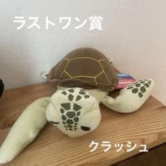 이치 반 쿠지 파인딩 돌리 라스트 원상 크래시