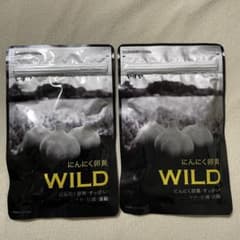 やずや　にんにく卵黄WILD 2袋セットのサムネイル